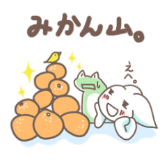 [LINEスタンプ] うーさんとかーさん、冬の生活