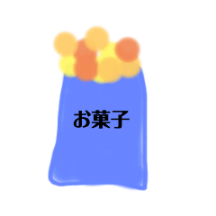 [LINEスタンプ] 白い生き物(？)スタンプ