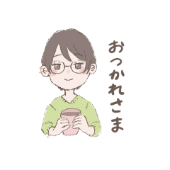 [LINEスタンプ] かや。Kayaの日常スタンプ