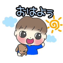 [LINEスタンプ] REN あいさつ、気持ち