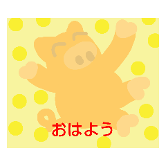 [LINEスタンプ] あいさつGreetings