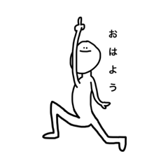 [LINEスタンプ] みーしゃんふれんず