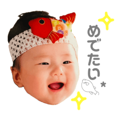 [LINEスタンプ] shoa's stamp