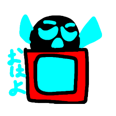 [LINEスタンプ] ロボットABSムハースタンプ！（公式）