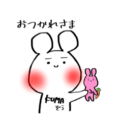 [LINEスタンプ] くまぞう。