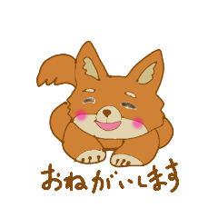 [LINEスタンプ] チワワンのあいさつ