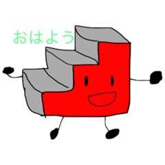 [LINEスタンプ] 詰め合わせパック第一弾