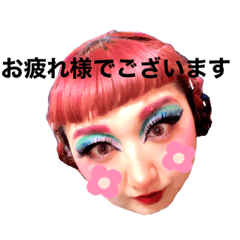 [LINEスタンプ] バビッとでございます〜