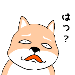 [LINEスタンプ] うざイーヌ