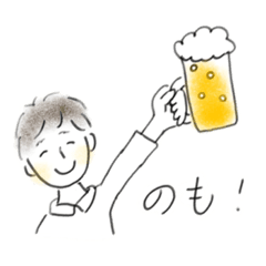 [LINEスタンプ] じだらくなぼく