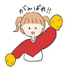 [LINEスタンプ] 【日常】ゆるいスタンプ 女の子ver.