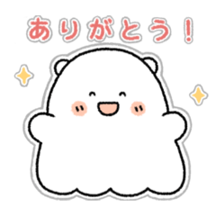 [LINEスタンプ] 未知のせいぶつ、その名はもちもんスタンプ