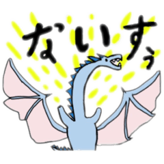 [LINEスタンプ] 天然君が描いたスタンプ 2