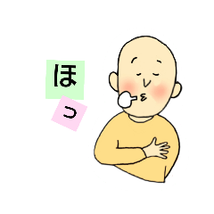 [LINEスタンプ] なういのんの画像（メイン）