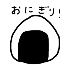 [LINEスタンプ] よく食べる食べ物スタンプ