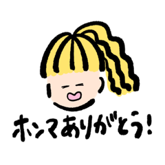 [LINEスタンプ] 関西弁コレクション1