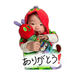 [LINEスタンプ] 日陽のスタンプ
