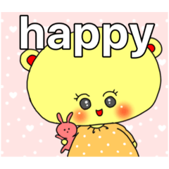 [LINEスタンプ] 【クマのハナちゃん】ふんわり優しい日常語