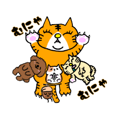 [LINEスタンプ] マイプリティキャッツ