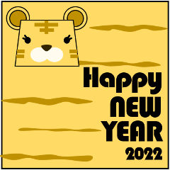 [LINEスタンプ] BIG 年賀とクリスマス 今年も来年も 1.1