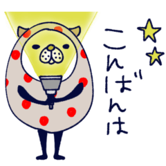 [LINEスタンプ] ねこをまとうねこ♡毎日 (再販)