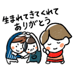 [LINEスタンプ] THREE FLAGS-希望の狼煙-挨拶スタンプ2