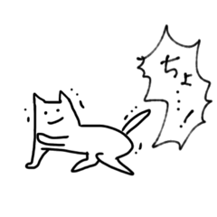 [LINEスタンプ] 一般ヌコ