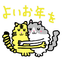 [LINEスタンプ] 「もこもこかるた」お正月編