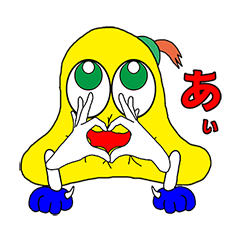 [LINEスタンプ] キノコの森1