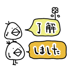 [LINEスタンプ] animalトーク♡1シンプル