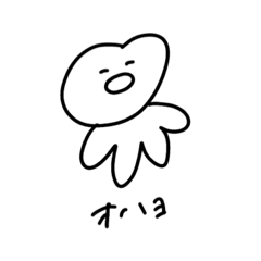 [LINEスタンプ] ヲタタスタ1