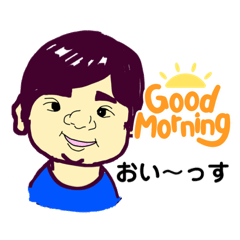 [LINEスタンプ] mama's僕