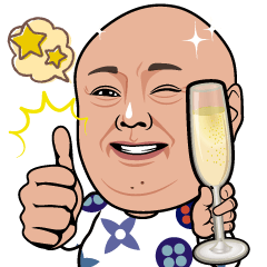 [LINEスタンプ] 幸弘坊ちゃん