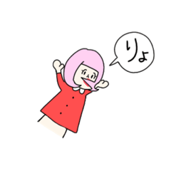 [LINEスタンプ] こみこみこ