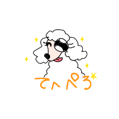 [LINEスタンプ] mikan_san