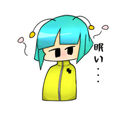 [LINEスタンプ] オリキャラの日常スタンプ/葉雨 唐辛子