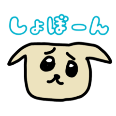 [LINEスタンプ] いきものどうぶつ(たのしいかわいい)