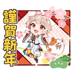 [LINEスタンプ] ひなた柊 LINEスタンプ