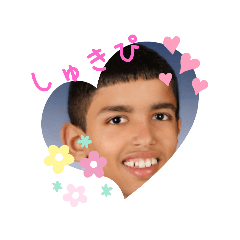 [LINEスタンプ] 愉快なジェズマたち