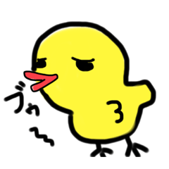 [LINEスタンプ] ピヨの助