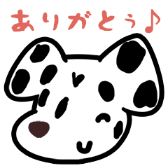 [LINEスタンプ] ダルメシわんこ