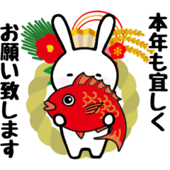 [LINEスタンプ] お正月大好きうさぎ スタンプ