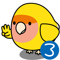 [LINEスタンプ] コザクラインコのベリーちゃん3