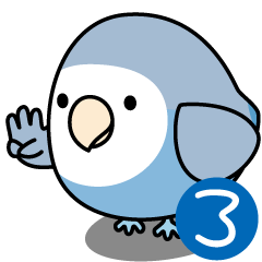 [LINEスタンプ] コザクラインコ（ターコイズコバルト）3