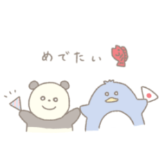 [LINEスタンプ] ペンギンときどきパンダの画像（メイン）