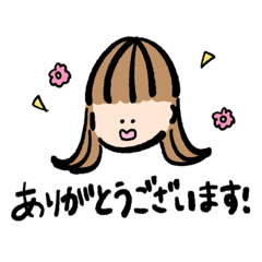 [LINEスタンプ] 敬語を喋るスタンプ1