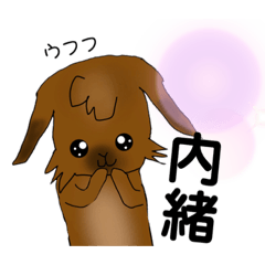 [LINEスタンプ] むぎとホップ 漫画な日常スタンプ1