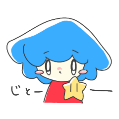 [LINEスタンプ] ほしもふとヘドロたち