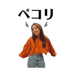 [LINEスタンプ] 柳原JACKY実央 2