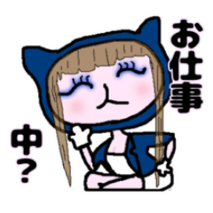 [LINEスタンプ] きゃばねこ